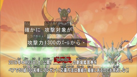 Capture20151213-173501