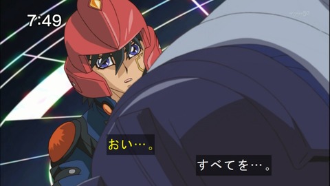 Capture20141108-074924