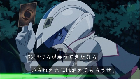 Capture20141228-174615