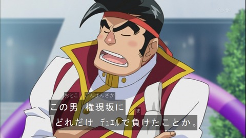 Capture20141019-175234
