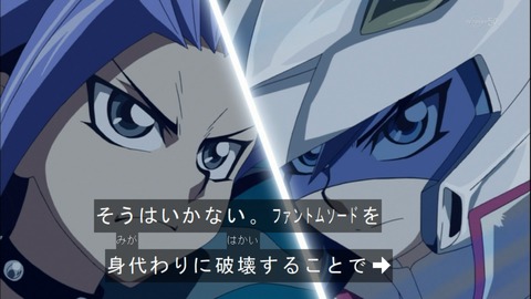 Capture20141228-174036
