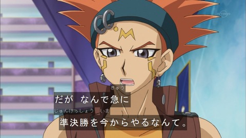 Capture20151220-175321