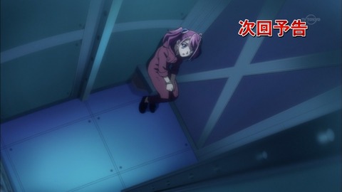 Capture20160313-175704-1