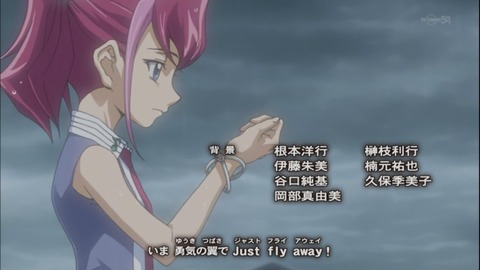Capture20141109-175529