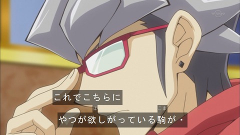Capture20151220-175339