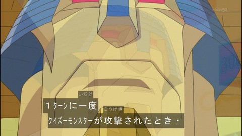 Capture20140824-174143