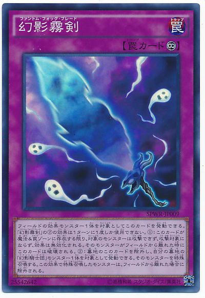4389