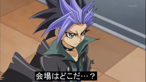 jp_jlab_a1_s_pa1417337728643