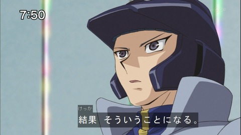 Capture20141108-075038