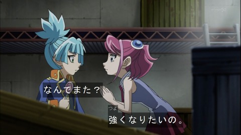 Capture20140720-174720