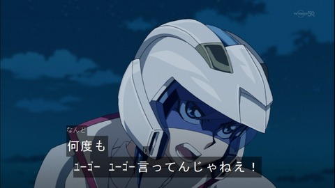 Capture20141228-174220