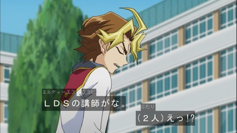 Capture20140720-173451