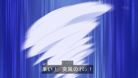 Capture20151115-174846