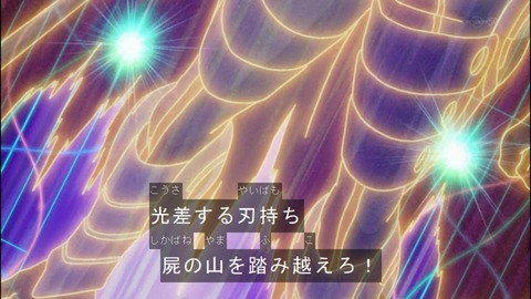Capture20140615-175309