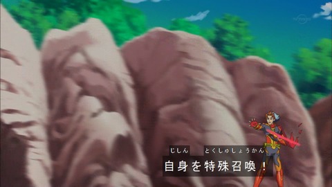Capture20180613-183358