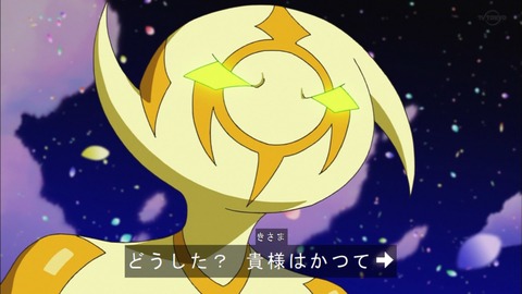 Capture20190417-182932