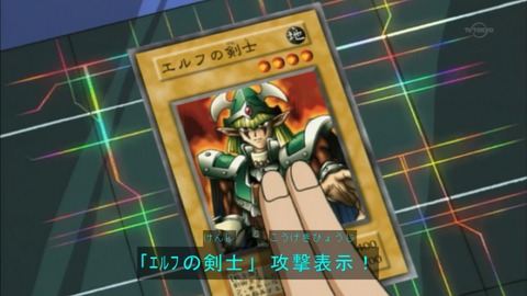 Capture20150919-073701