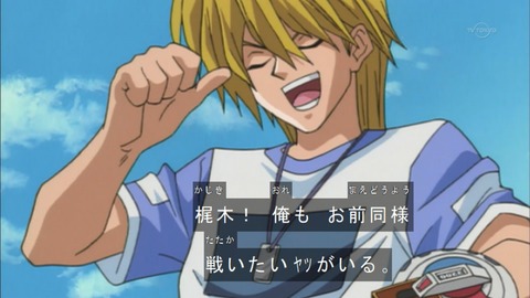 Capture20160604-075120