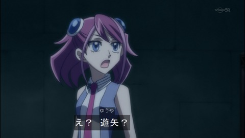 Capture20140525-175422