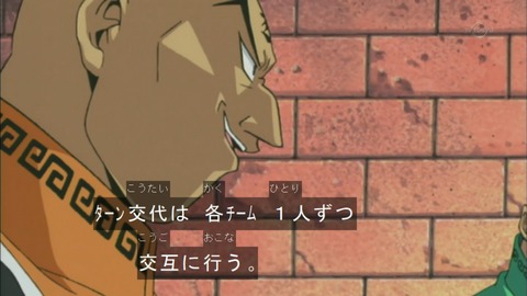 Capture20150613-074015
