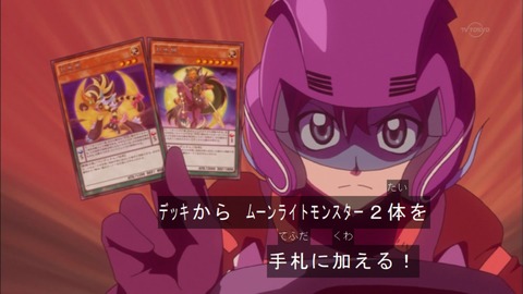 Capture20151213-174320