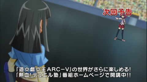 Capture20141019-175702