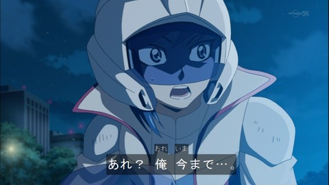 Capture20141228-175216