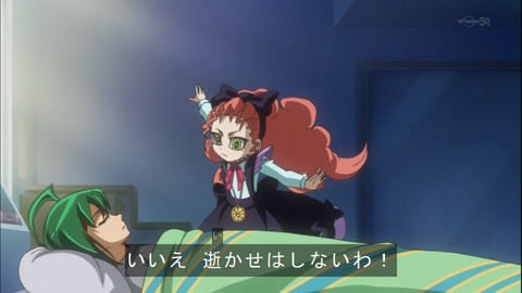 Capture20150111-173121