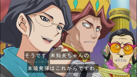 Capture20140727-174157
