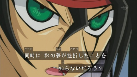 Capture20151226-074824
