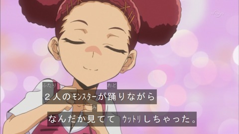 Capture20151122-174516