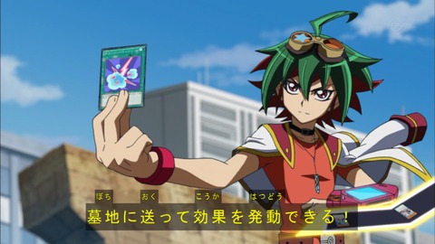 Capture20170219-174606