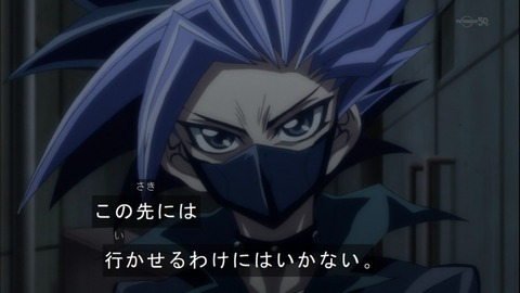 Capture20140921-173555