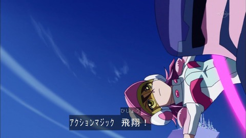 Capture20150816-174044