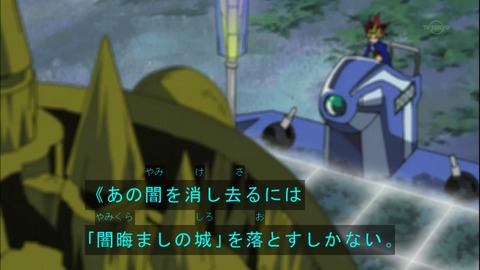 Capture20150509-074128