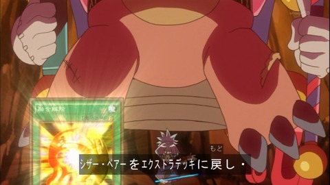 Capture20150329-173905