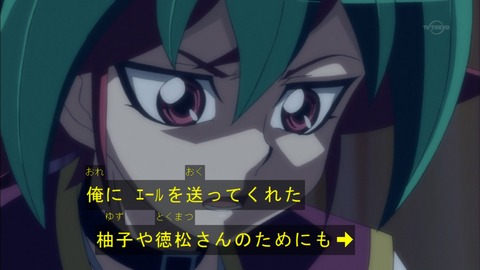 Capture20150823-174625