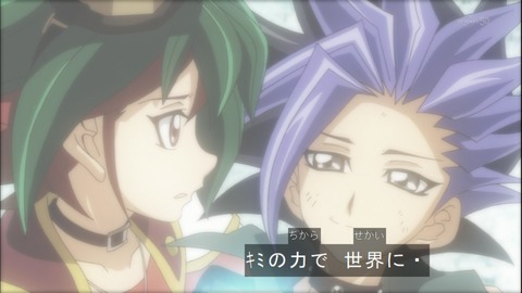 Capture20150111-174259