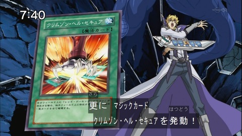 Capture20141108-074006
