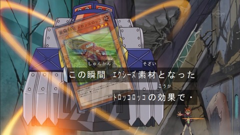 Capture20160529-174717