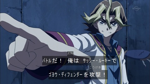 Capture20150705-173603