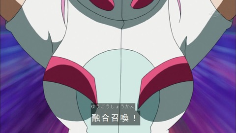 Capture20151011-201152