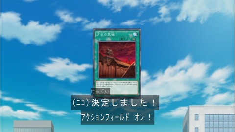 Capture20141109-173609-1