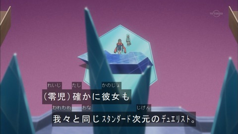 Capture20150823-174131