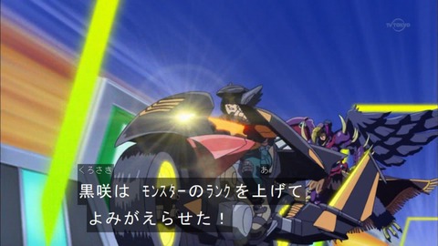 Capture20151115-174043
