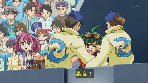Capture20141130-175441-1