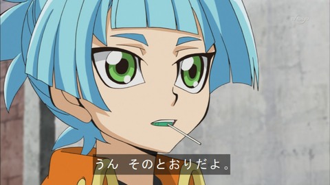 Capture20151122-174609