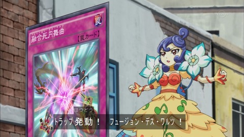 Capture20151122-174032