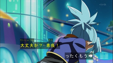 Capture20141130-174005