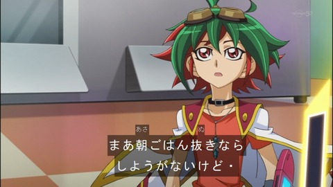 Capture20140727-174406